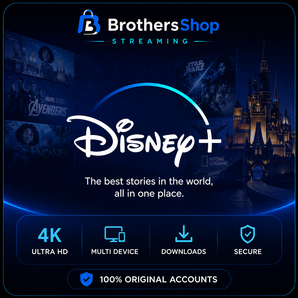 Disney+